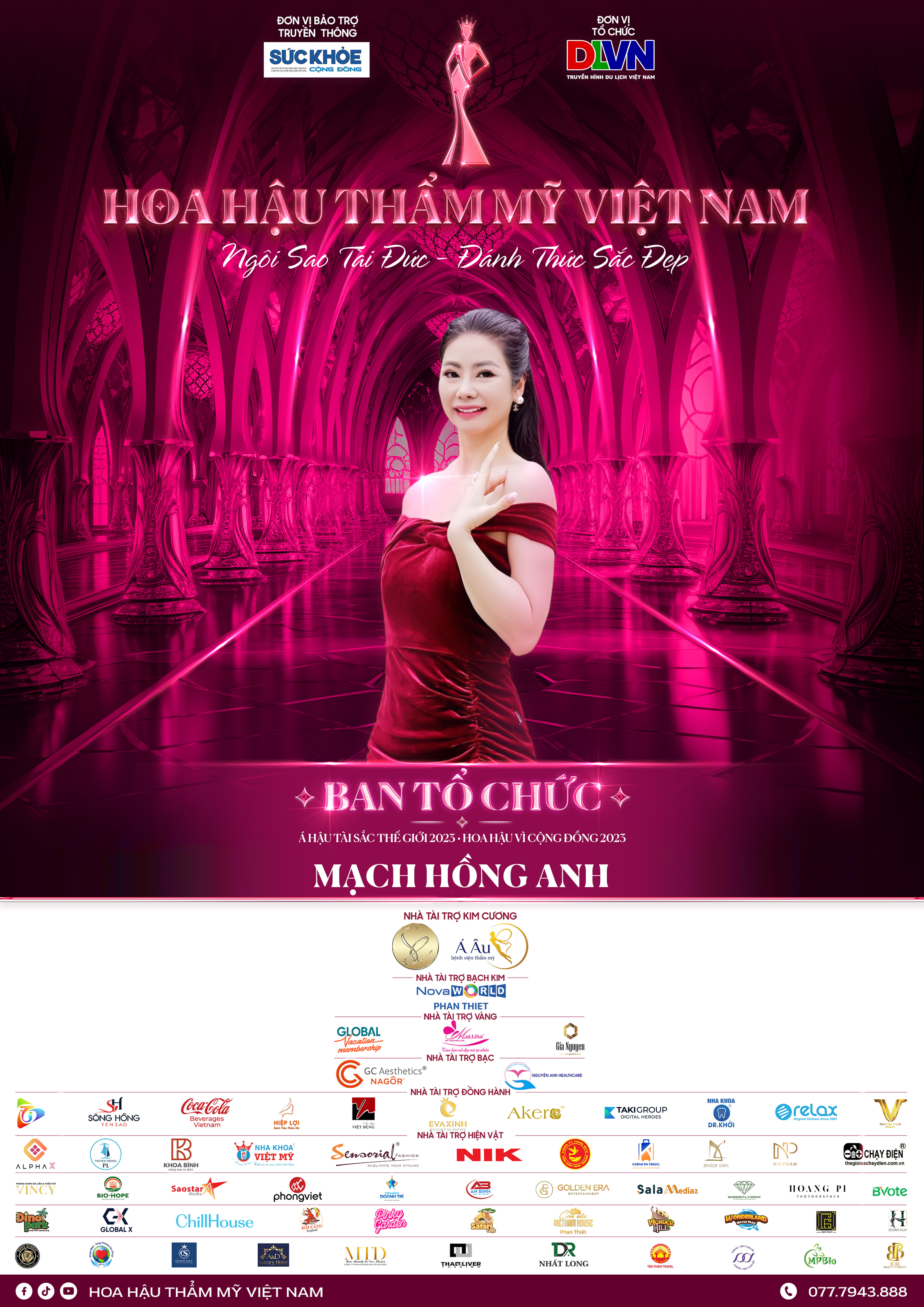 Ms : Mạch Hồng Anh - Ban tổ chức